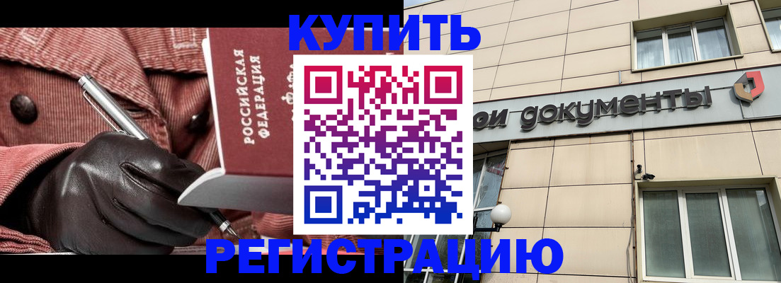 форма 3 в Каспийске